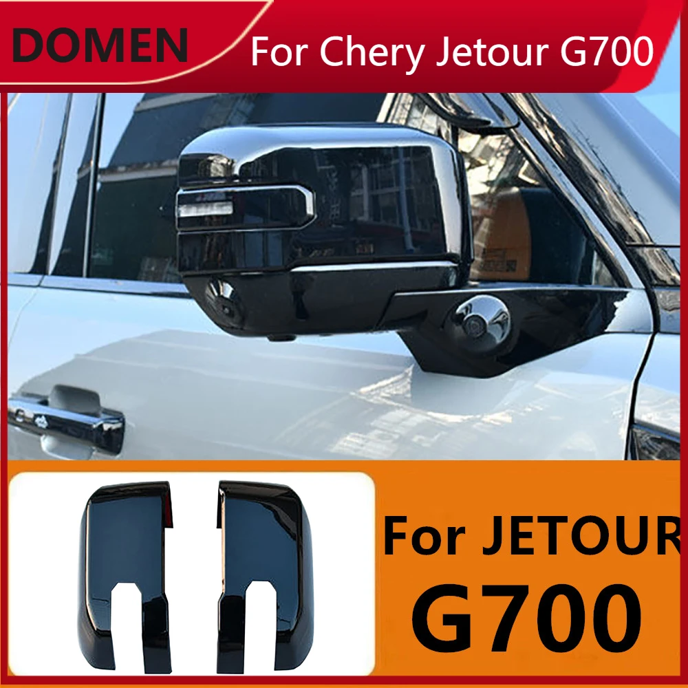 

Накладка на зеркало заднего вида для Jetour G700 2025-2026 Black Warrior Mecha, защитный кожух, аксессуары для зеркал заднего вида