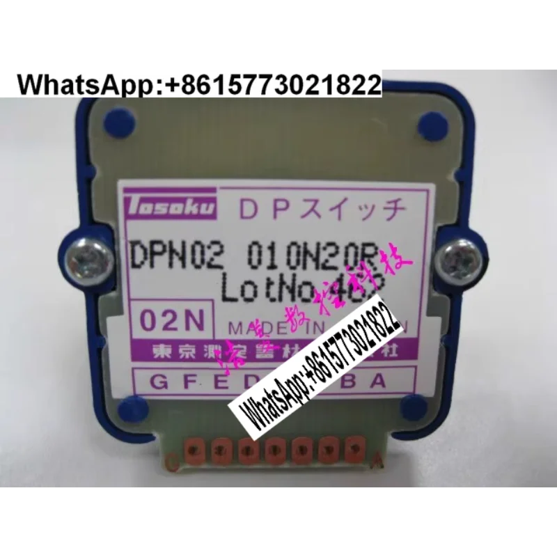 

Japanese original band switch TOSOKU 01N/02N/01J/02J feed rate switch