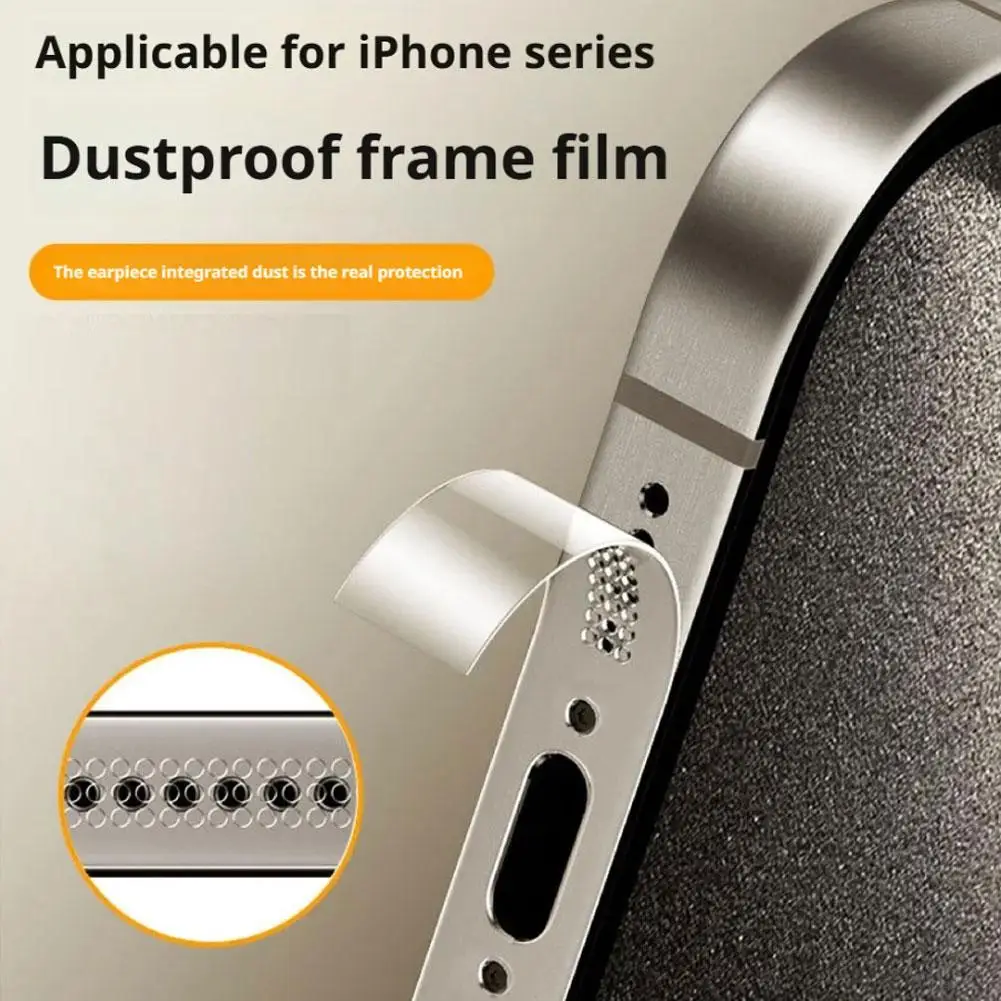 아이폰 17 시리즈용 하이드로겔 필름/소프트 필름 프레임 보호필름, 아이폰 17 프로/프로 맥스용 스크래치 방지 프레임 폰 테두리 보호필름