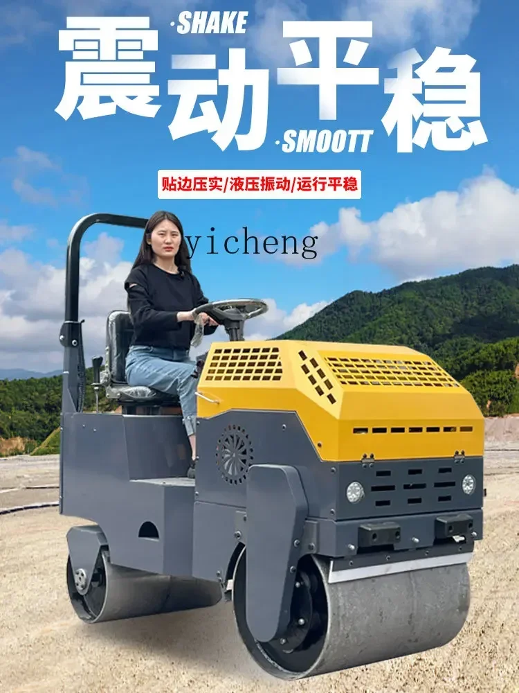 ZK ضاغط أسطوانة الطريق سيارة هيدروليكية صغيرة ومتغيرة بالاهتزاز الزراعي