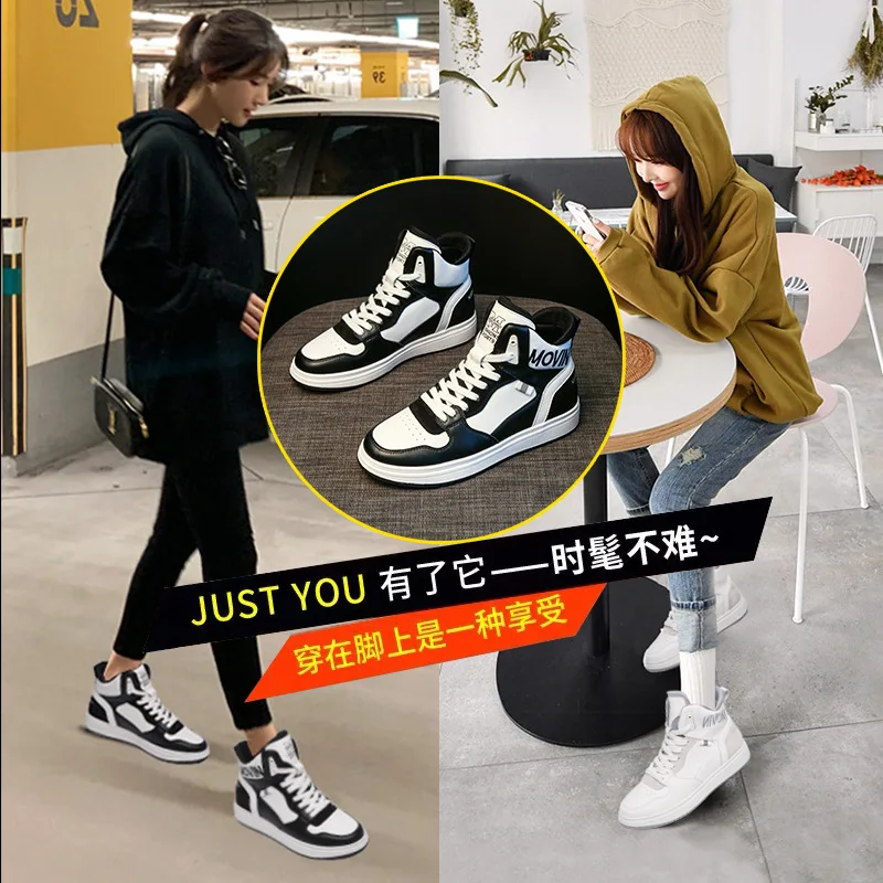 High top small white shoes for girls new autumn/winter 2023 cowhide casual sports shoes flat bottomed and versatile trendy shoes