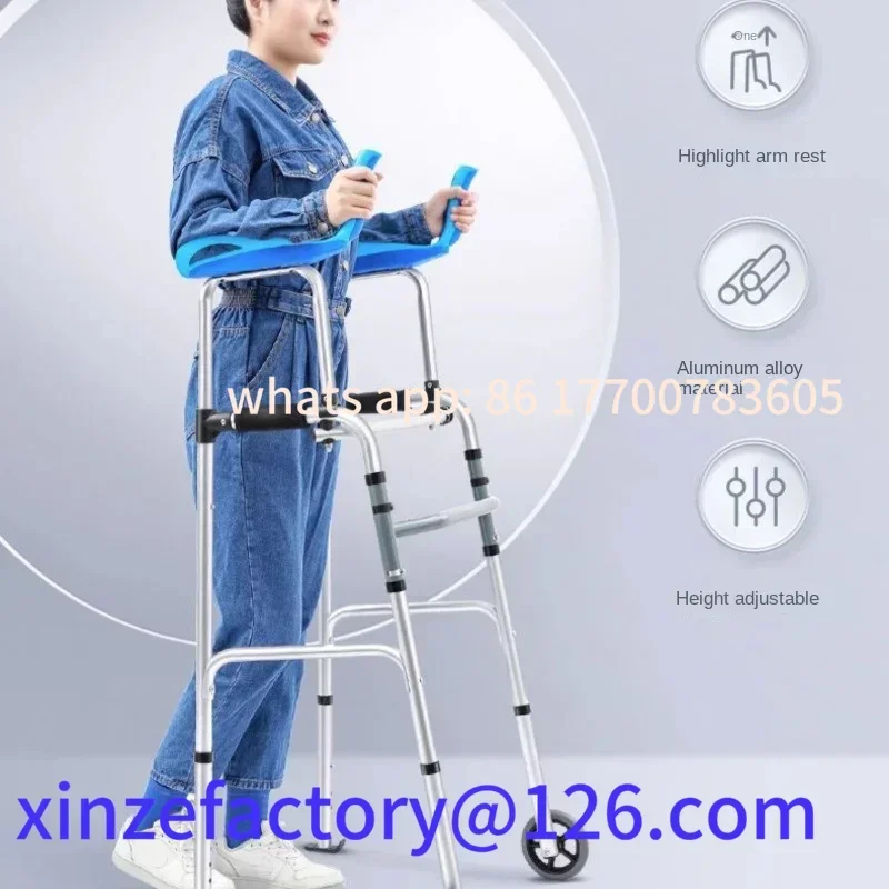 Customizable Arm Support Walking Stick with Seat, Adult Postoperative Training Walking Aids