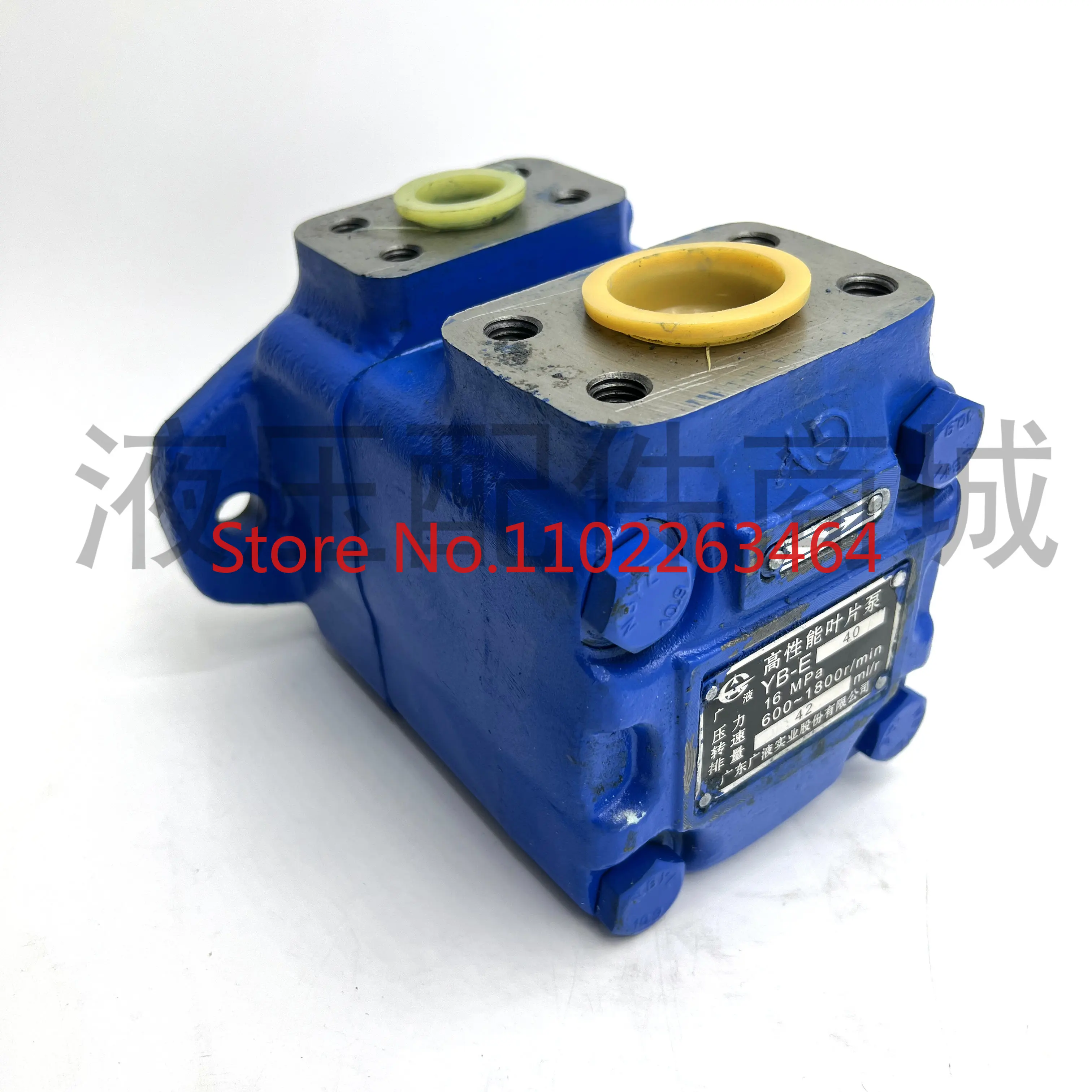 

Guangzhou Liquid YB-E50 High Pressure Vane Pump Hydraulic Pump YB-E40 YB-E63 YB-E80 YB-E25