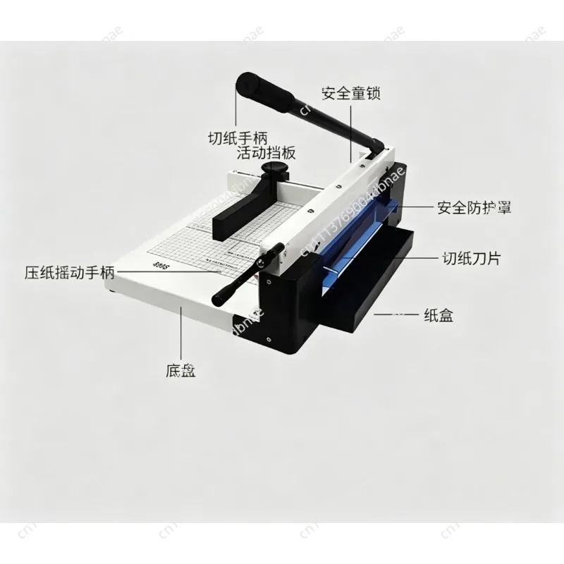 899S Thick layer paper cutting machine, heavy-duty large paper cutting knife, infrared positioning paper cutter