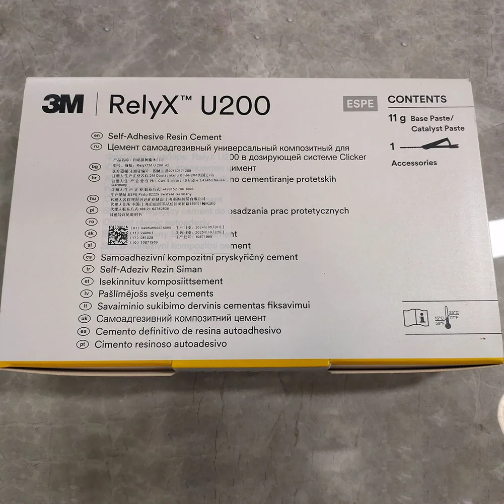 Рисунок 5 - 3M ESPE Relyx U200 Стоматологический