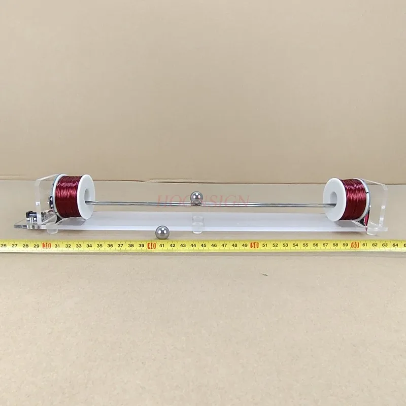 Electromagnetic science experimental equipment electromagnetic ball ejection acceleration inertia ball physics teaching aids