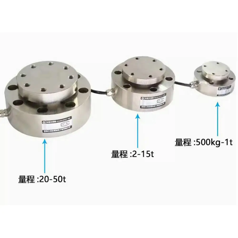 DYLF-106 Large Capacity Load Cell 2T 3T 5T 10T 15T for Pressure Machine