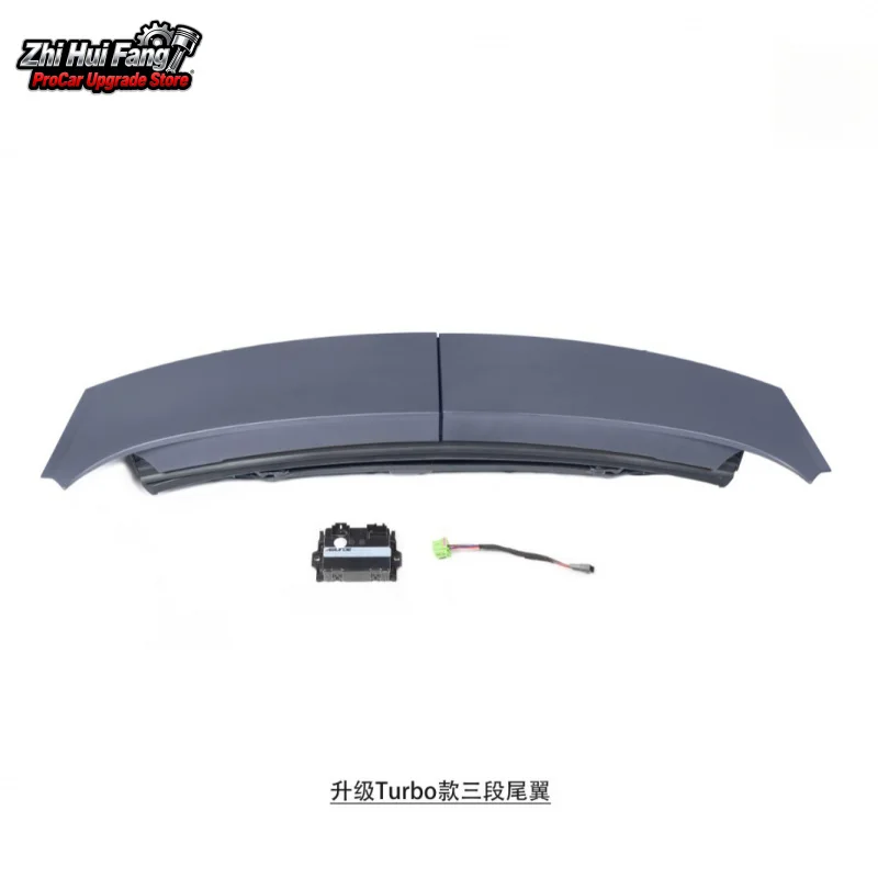 

Подходит для трехсекционного спойлера Panamera 971.2 Turbo 21-23 (с модулем без программирования)