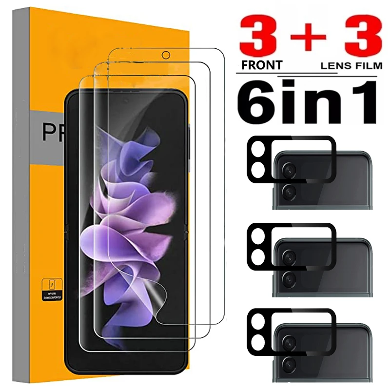 6 In 1 For Samsung Galaxy Z Flip 3 Soft TPU Hydrogel Front Film Back Camera Tempered Glass Screen  Protector For Samsung Z Flip3