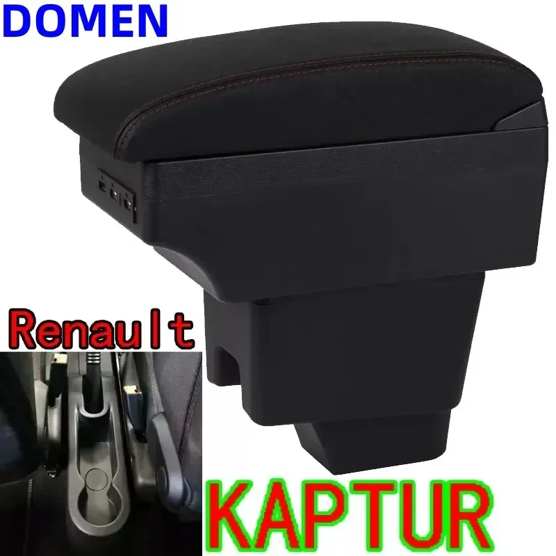 For Renault Kaptur Armrest KAPTUR Retrofit parts dedicated Car Armrest box Storage box Car Accessories Interior Parts details