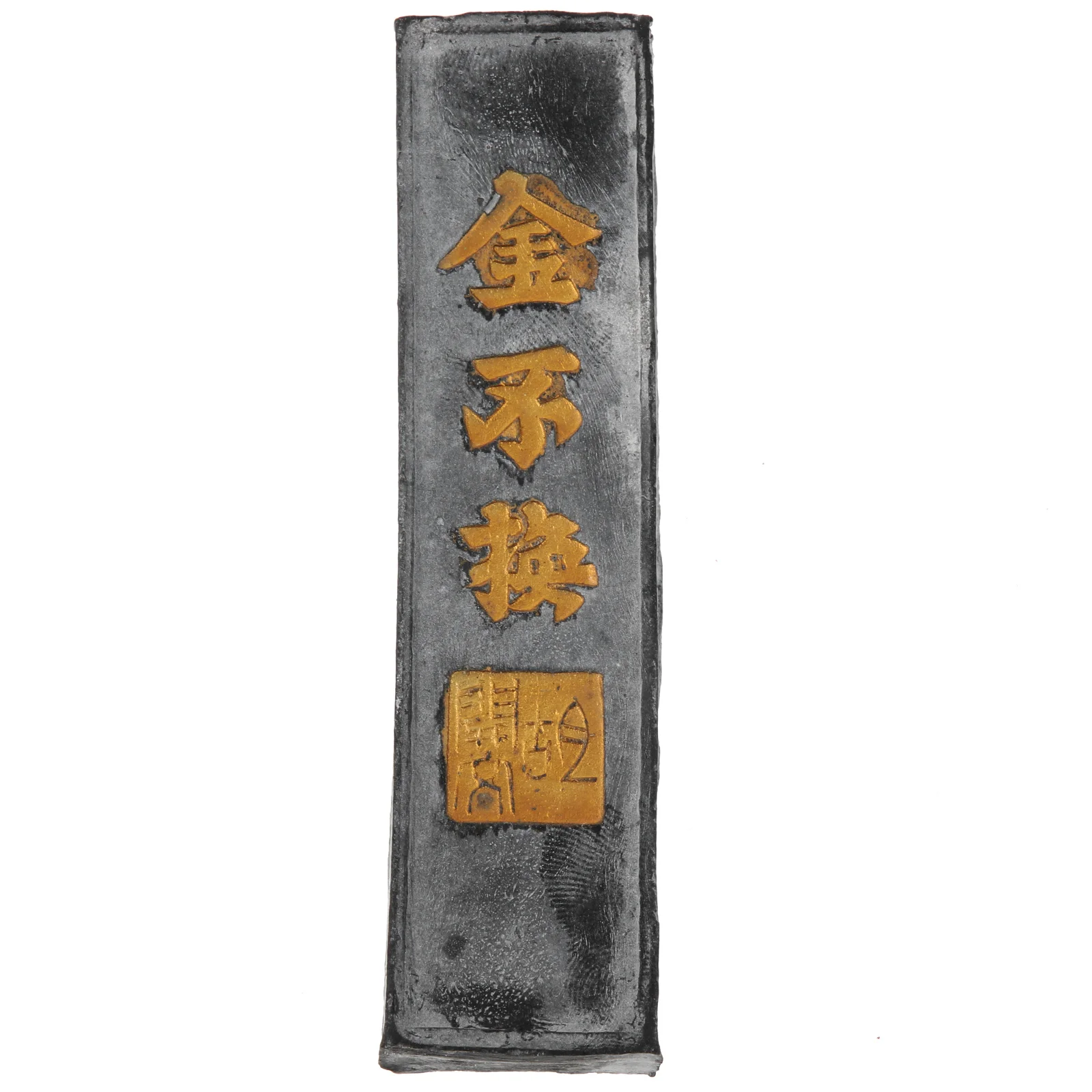 

Chinese Calligraphy Ink Stone Handmade Ink Block Ink Stick for Chinese Japanese Calligraphy and Painting (Black)