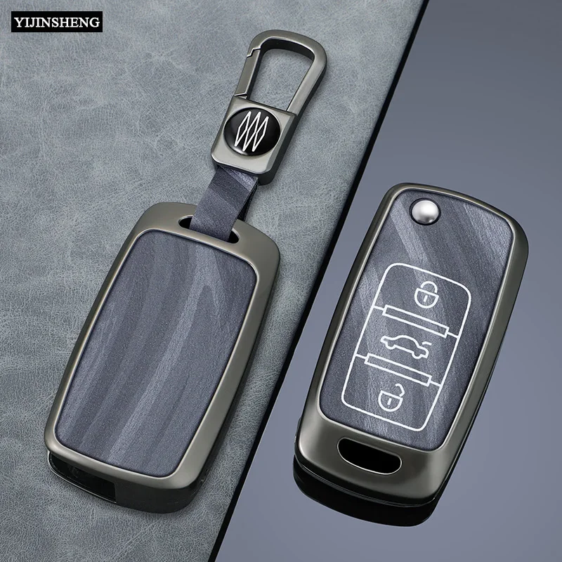 Metal + Leather Car Key Case Cover For VW Volkswagen Polo Tiguan Passat B5 B6 B7 Golf 4 5 6 MK6 Jetta Lavida Skoda Octavia Seat