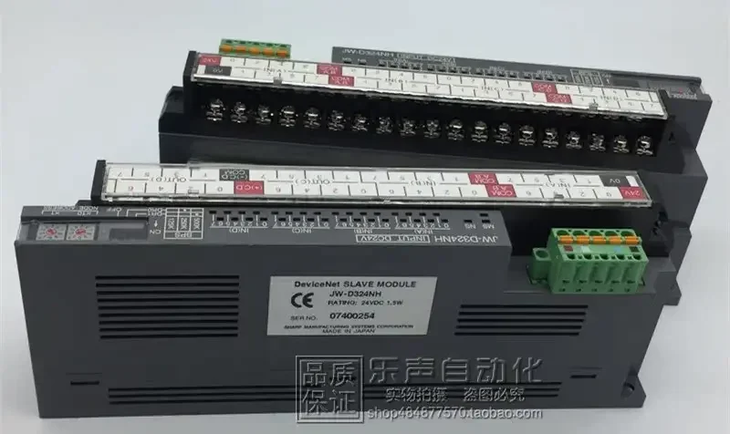 2026.4 JW-D324NH SHARP Imported 16-point Output Equipment Network Units In Stock.