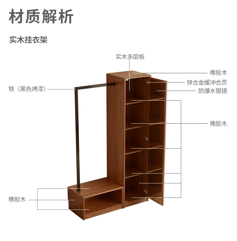 Solid wood bucket cabinet, clothes and hat rack integrated against the wall