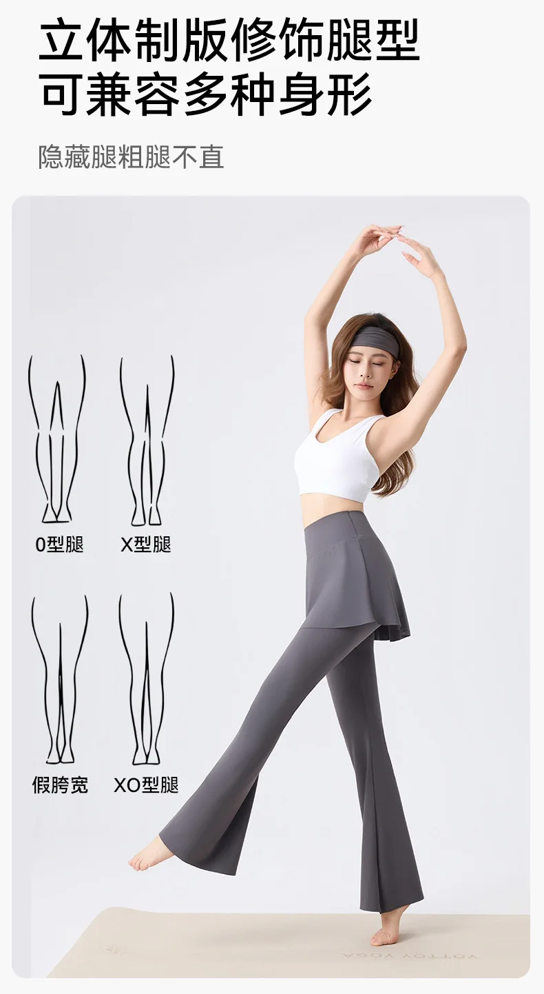 Women's High Waist Tummy Control Flared Yoga Pants with Skirt Overlay 2-in-1 Fall Outwear Sports Leggings for Gym Running