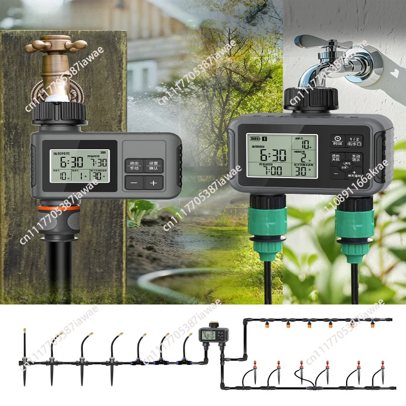 Smart Water Programmer – Automatic Dip Irrigation Timer, IPX5 for Garden & Yard Hose