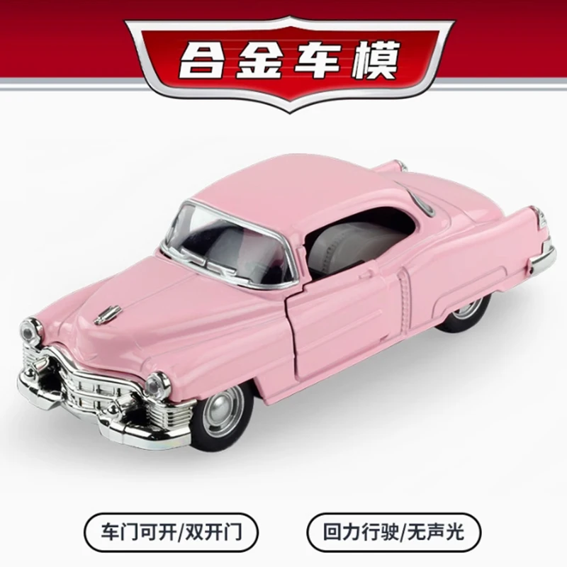 12.5CM 1:32 Scale Cadi High Simulation Classic Super Racing Car Alloy Pull Back Model Vehicle Auto Cool Car Collect Boy Gift