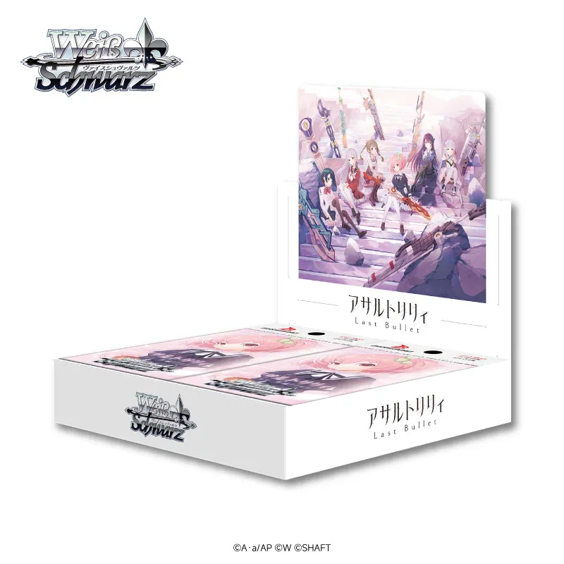 

Weiss Schwarz Assault Lily Last Bullet Booster Pack W-Sbp Japanese Edition Official Bushiroad Tcg