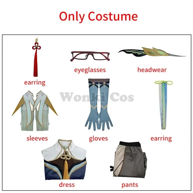 زي Cloud Retainer التنكري، مجموعة كاملة من فستان Liyue Adeptus التنكري مع أغطية الرأس لأزياء الحفلات