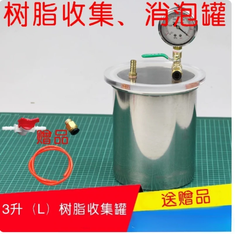 Collector Pot 3.3L Vacuum Resin Collector Pot for Vacuum Resin Infusion Process Drying Chamber Degassing