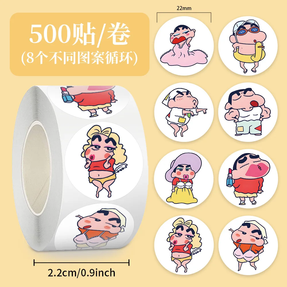500 Teile/satz Crayon Shin-chan Anime Cartoon Aufkleber Nette Kinder Schreibwaren Schule Lehrer Liefert Belohnung Aufkleber Spielzeug Geschenk