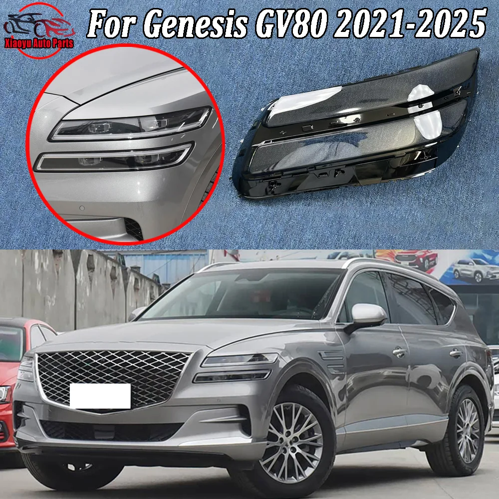 

For Genesis 2021 2022 2023-2025 GV80 Headlight Lens Cover Transparent Headlamp Shell Plexiglass Replace Original Lampshade