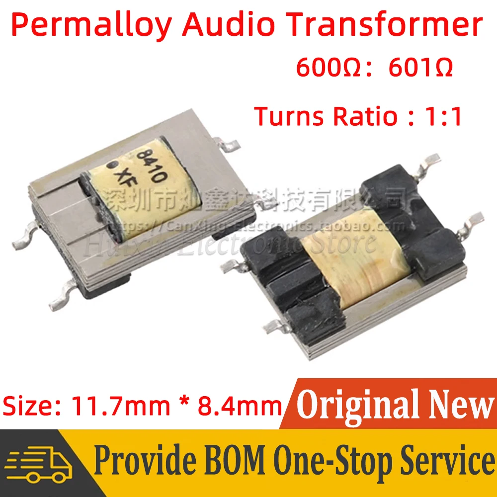 

2pcs ED8 SMD Permalloy Audio Transformer Impedance 600 : 301 ohm Turns Ratio 1:1 isolation Ni-Fe Transformer nickel steel
