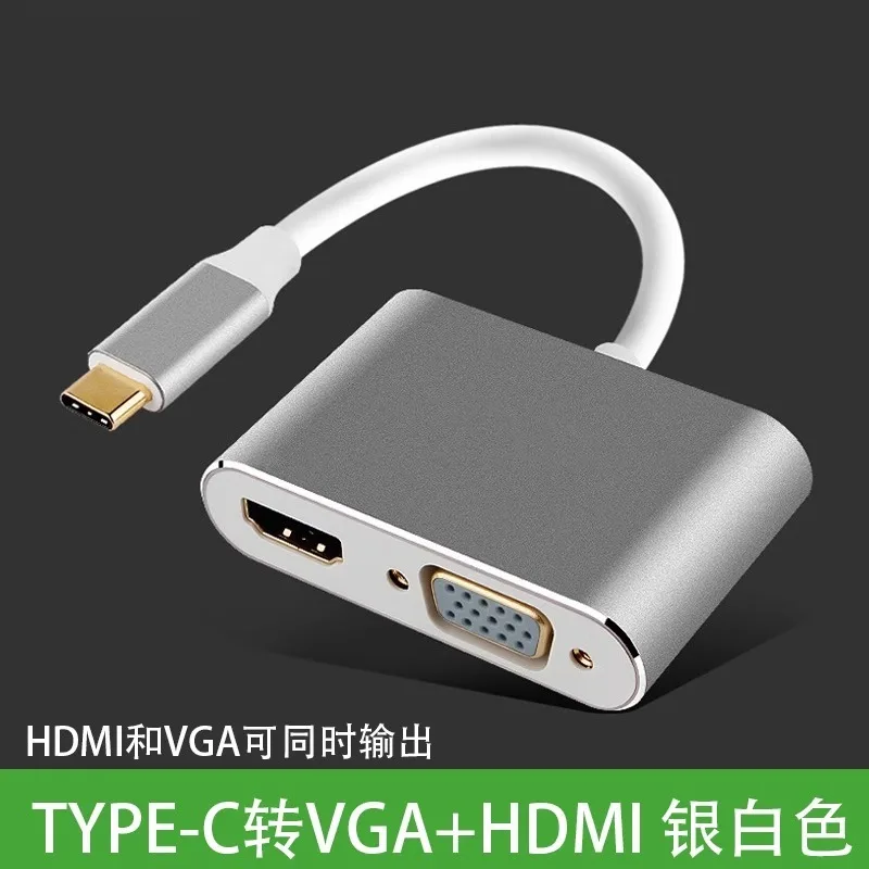 منفذ Thunderbolt 3 USB Type-C الأصلي إلى محول VGA HDMI 4K جهاز عرض عالي الوضوح