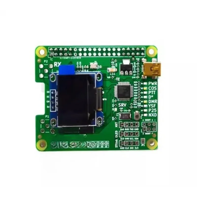 Parts for MMDVM Hotspot Board Duplex Antenna with Screen