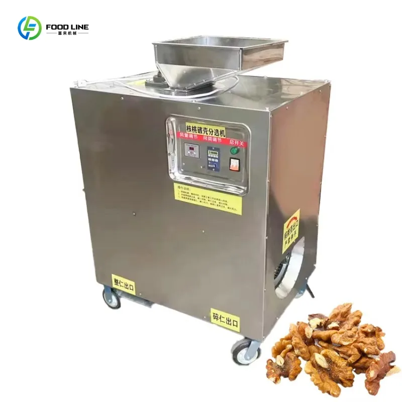 Customized Walnut Pecan Sheller Multifunctional Corrugated Wood Shelling Equipment