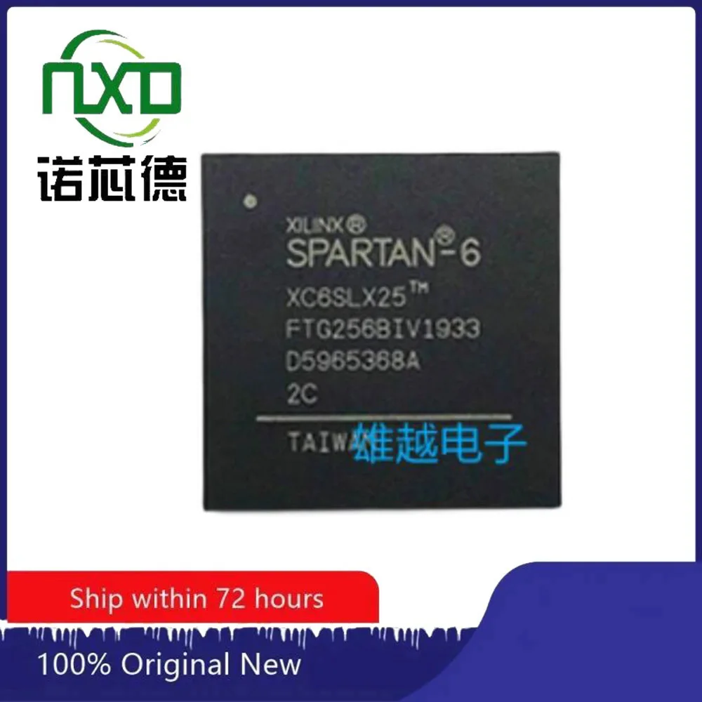 

5PCS/LOT XC6SLX25-2FTG256I new original programmable logic device integrated Circuit