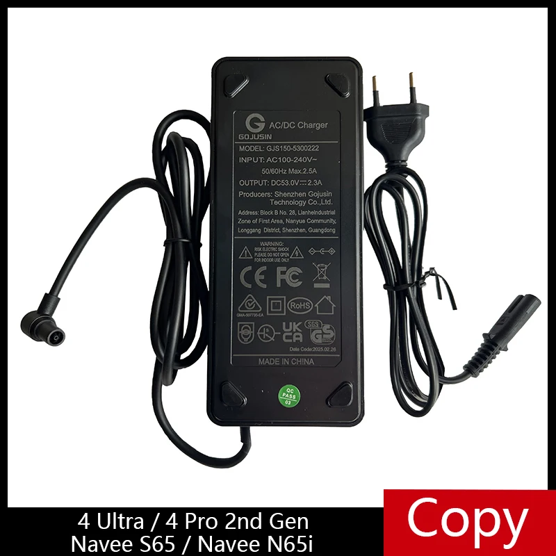 

53V 2.3A Charger for Xiaomi 4 Ultra/4 Pro 2nd Gen/Navee S65 N65i Electric Scooter Parts Charger Adapter Power Accessories