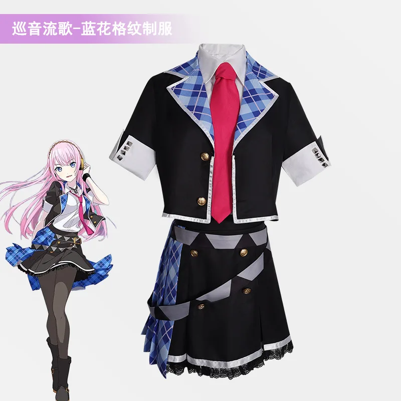 

Project Sekai Luka, наряд для косплея Megurine Luka, синее платье в клетку тартан, костюм для вечеринки на Хэллоуин, полный комплект для женщин и девочек