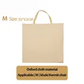 Khaki M
