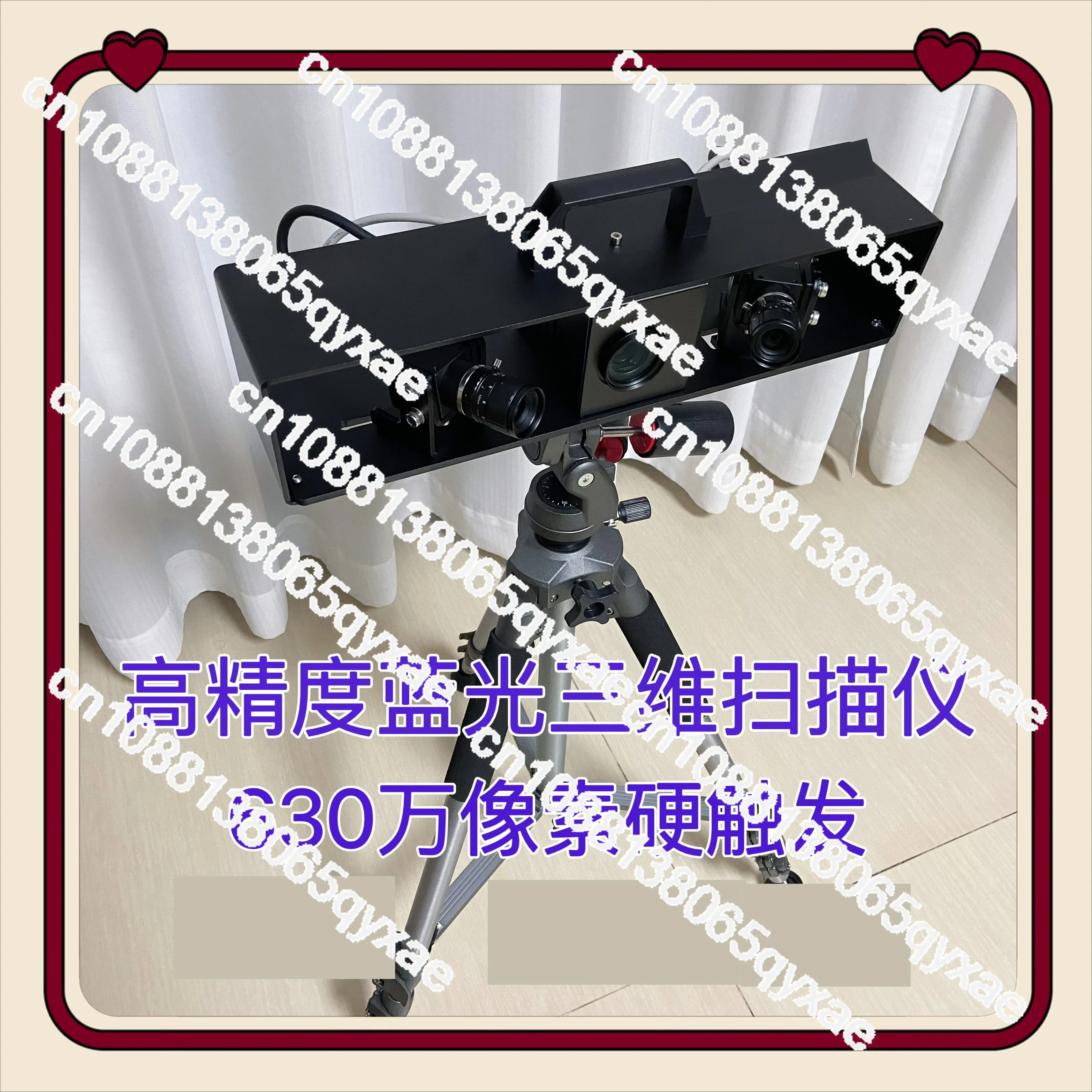 Industrial grade Blu-ray 3D scanner high precision 3D reverse modeling products copy jewelry jade carving wood carving