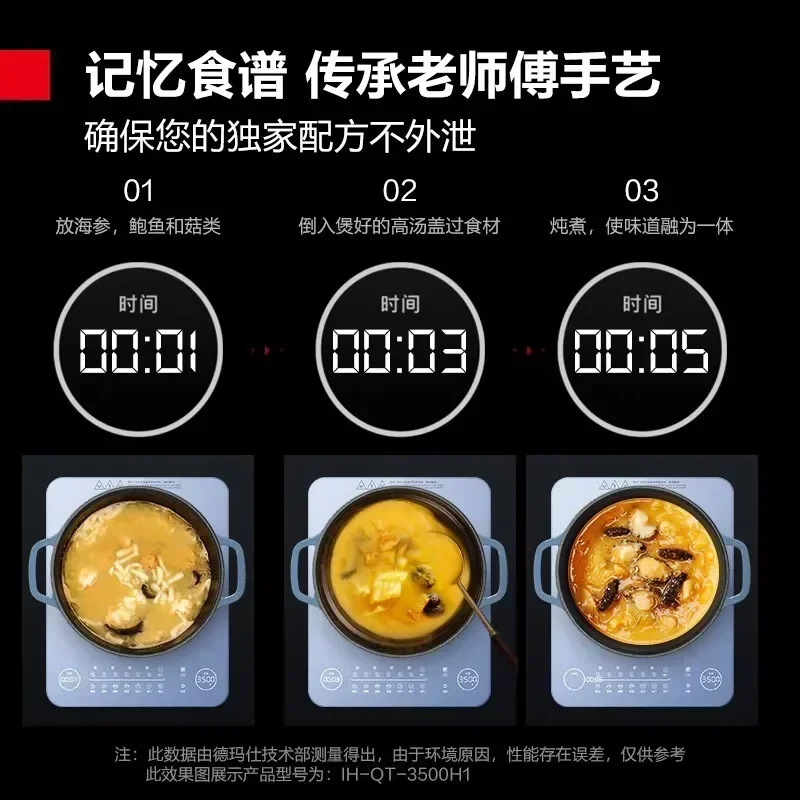 Demas 3500W ハイパワー IH クックトップ - ホテルや家庭での調理に最適なスリムライン。 ハイパワーフラット電気クックトップ