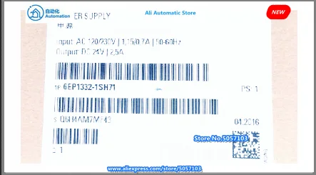 New S7-1200 PLC Power Module PM1207 6EP1332-1SH71