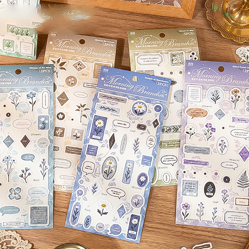 Mr. Paper 6-Pack Morning Salt & Leaves Stickers, Salt Style Fresh Journal Supplies, Natural Theme Collage Decor DIY Scrapbooking