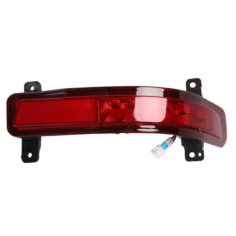 Car Rear Fog Lamp Rear Bar Lamp Anti Fog Lamp Bumper Lamp Assembly For Great Wall Haval H9