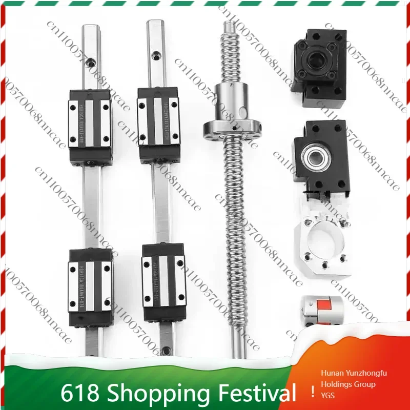 CNC Linear Motion Kit: 2x HGR15-300mm Linear Guides & 1x RM1605-300mm Ball Screw with BK/BF12 Supports