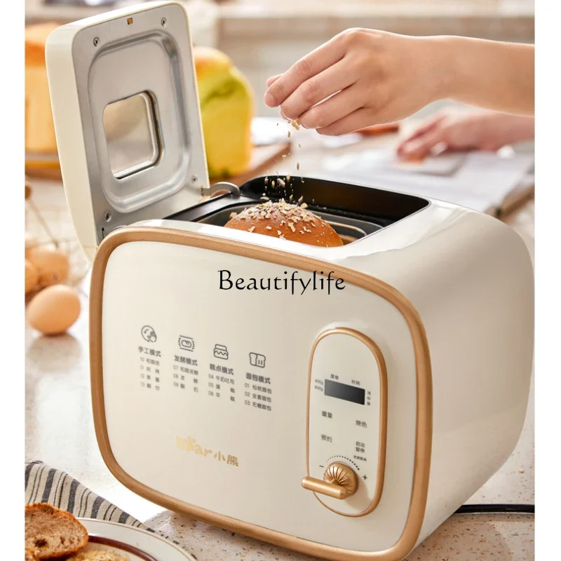 

Bread machine Automatic small kneading fermented toast steamed bread machine Multifunctional breakfast machine