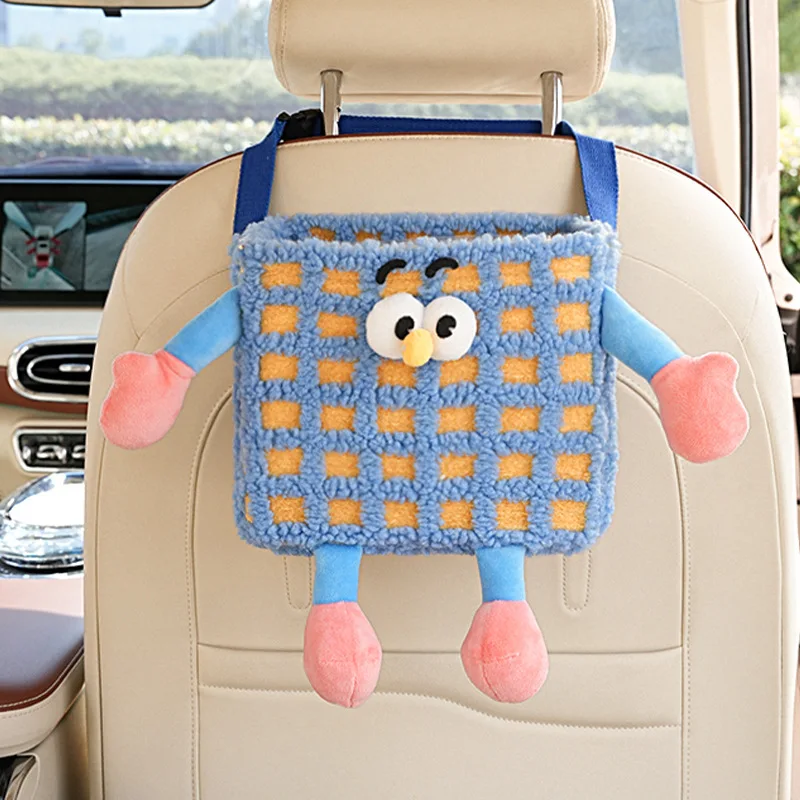 Car Back Seat Organizer Bag Creative High-end Car Storage Box Women's Car Rear Seat Storage Finishing Box Car Trash