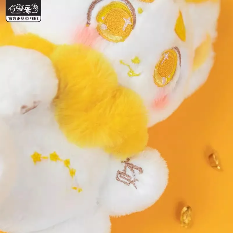 Oficjalny Fabulous Beasts 7. Pipi Pluszak 15cm Lalka Akcji Zabawka Brelok Zawieszka do Torby Cosplay Oryginalny Prezent