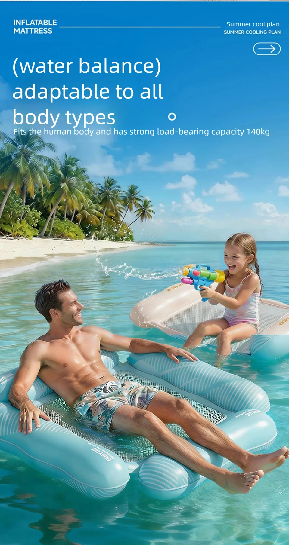 Neue aufblasbare Pool-Luftmatratzen mit 4 unabhängigen Luftkammern 110*100cm, faltbares Netz-Schwimmbett für Erwachsene, Sommer-Floß FY-4 – Detail 5