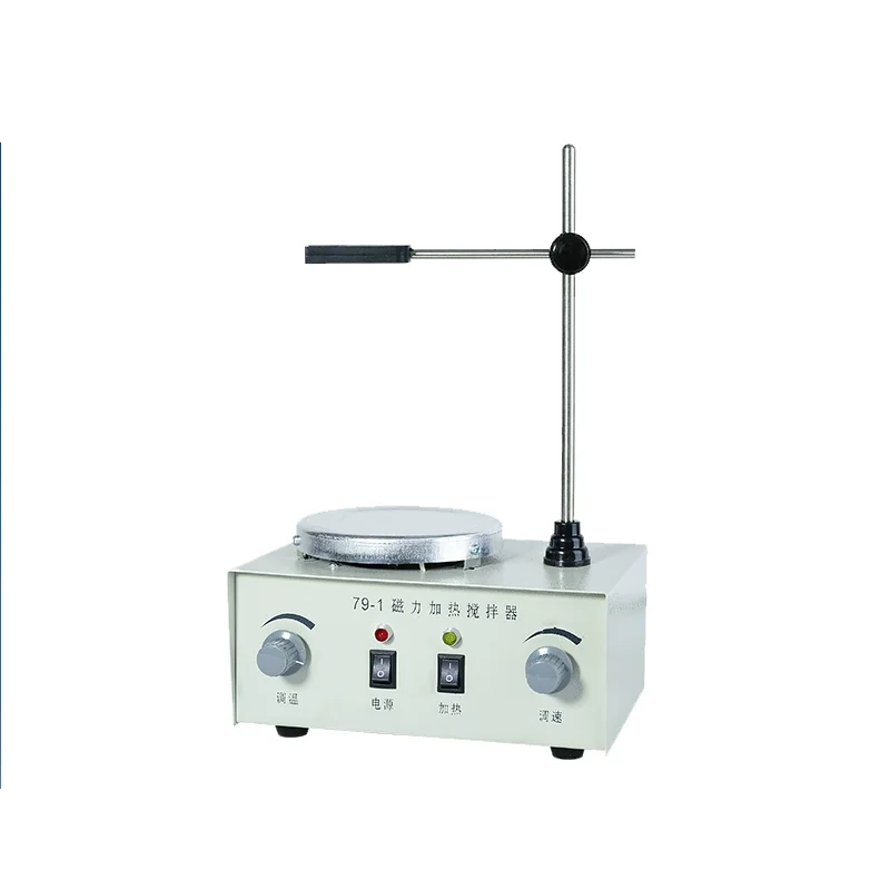 Magnetic Stirrer Laboratory Heating Constant Temperature   Display 79-1 Voltage Control Temperature Control Laboratory Multi