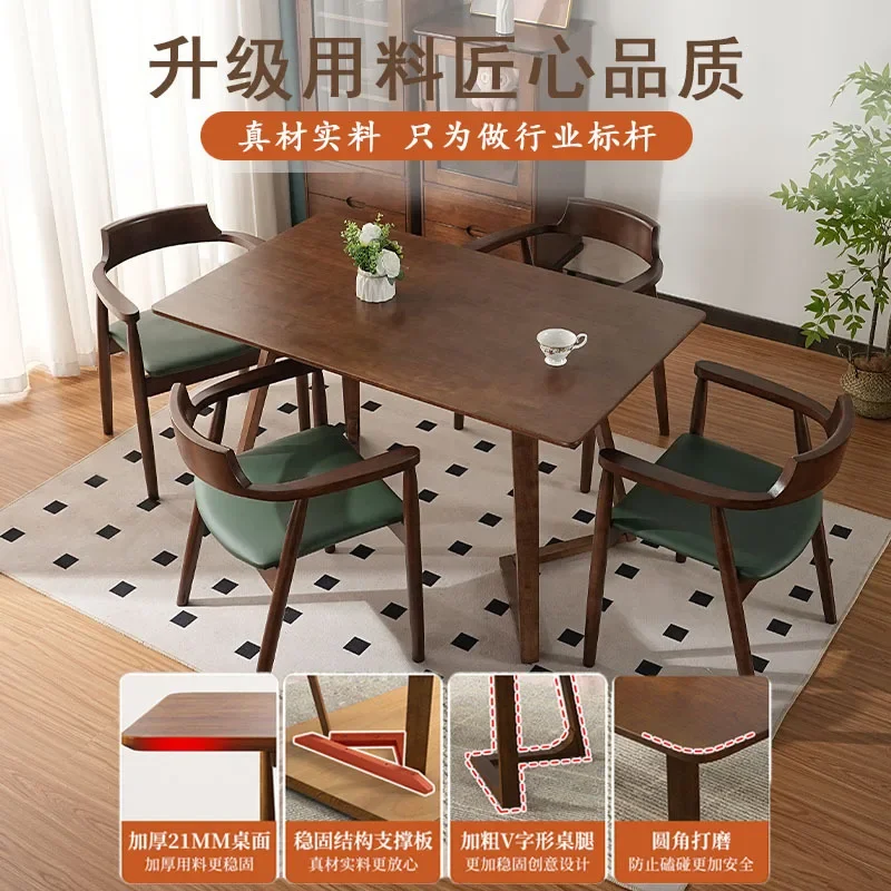 Internet Celebrity Solid Wood Dining Table Nordic Walnut Home Bed And Breakfast Cafe Simple Leisure Reception Office Wooden Tabl