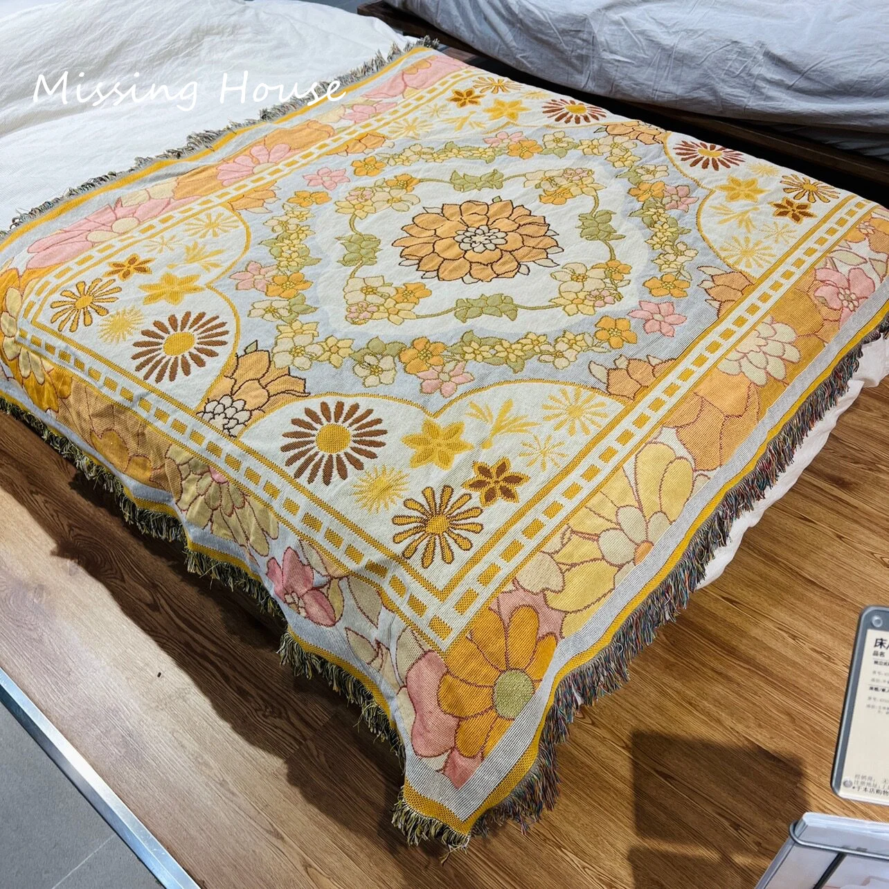 Boho Goden Flower Floral Jacquard Woven Blanket Tapestry Home Decro