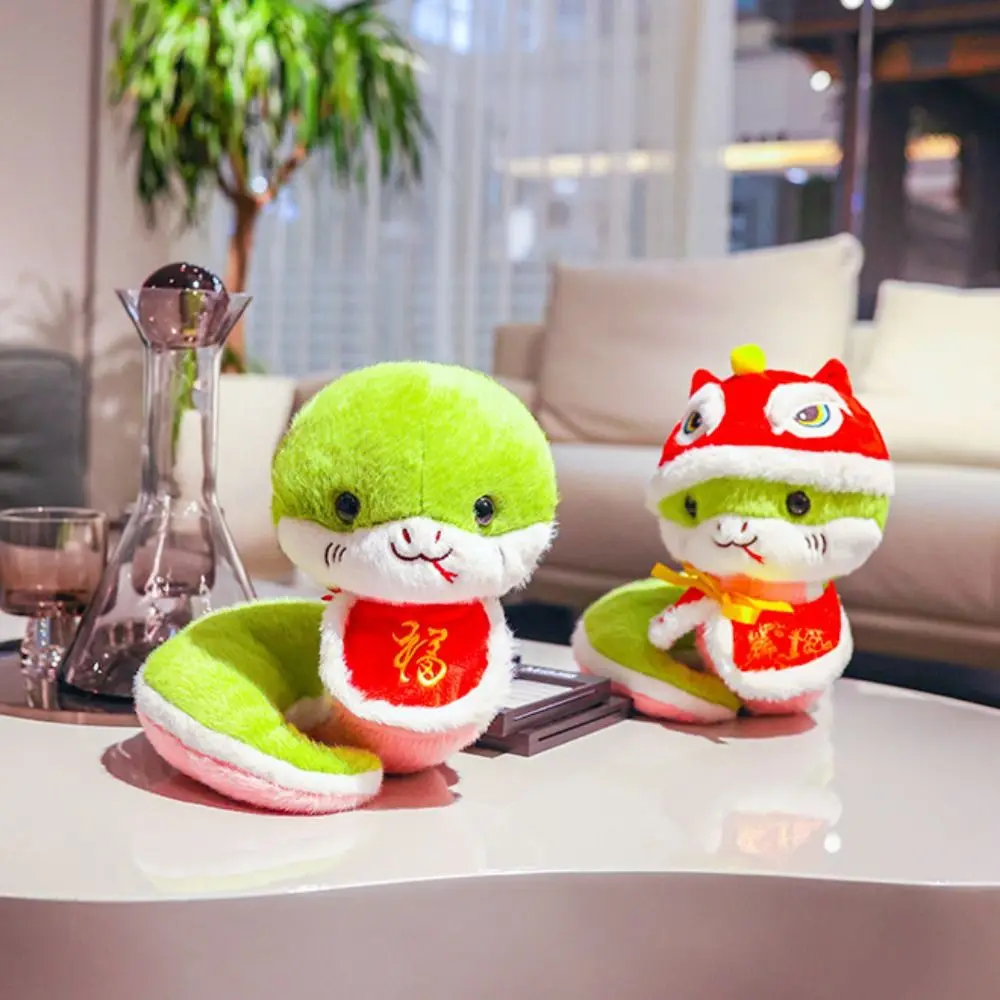 ตุ๊กตาของเล่นรูปงูน้อย คอลเลคชั่นงูนุ่ม ตุ๊กตาสัตว์การ์ตูนน่ารัก นุ่มฟู นุ่มสบาย ของขวัญวันเกิด วันคริสต์มาส