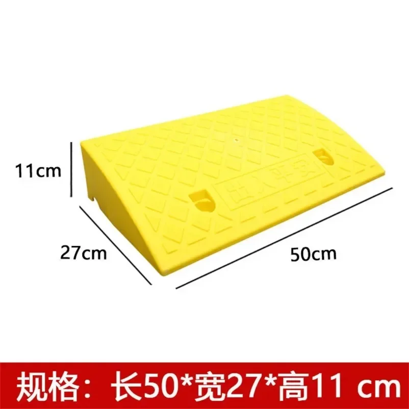 50*27*13cm Plastic PVC Road Slope Ramp Pad Portable Car Step Uphill Triangle Mat Curb Rubber