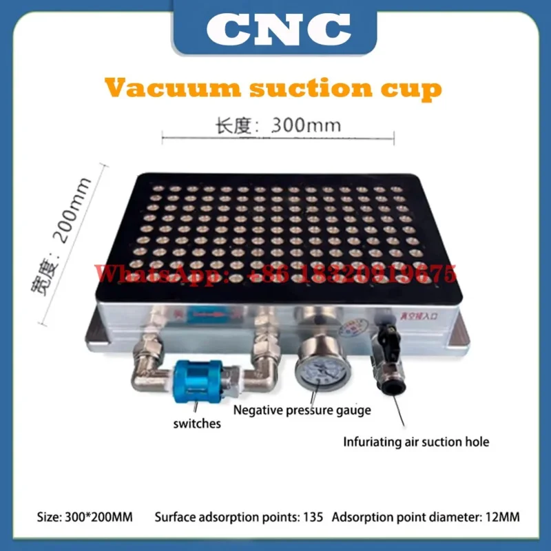 Vacuum suction cup industrial CNC non-sealing strip vacuum pump strong adsorption porous milling machine processing center